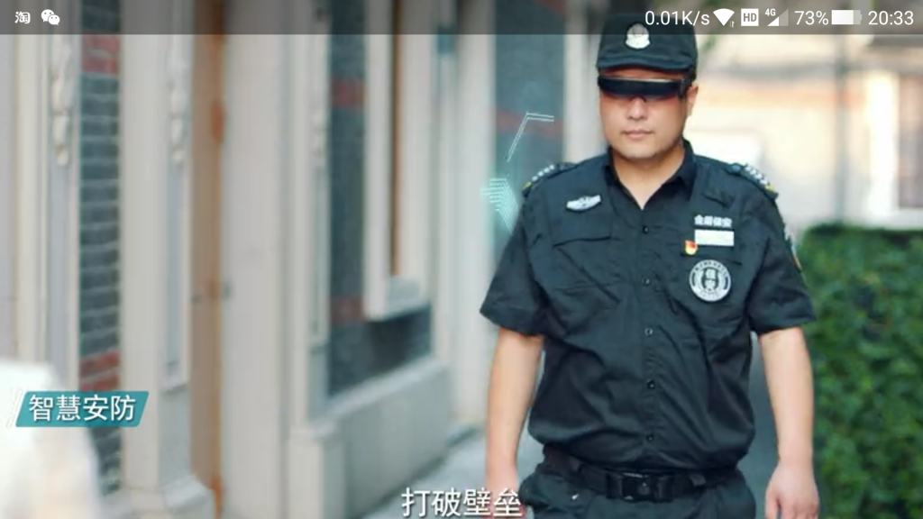 保安(an)巡邏崗位的(de)注意事項(xiang)