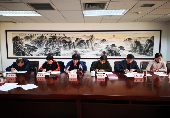 安(an)防職業标準修訂工(gong)作(zuò)啓動(dòng)會在(zai)北京召開