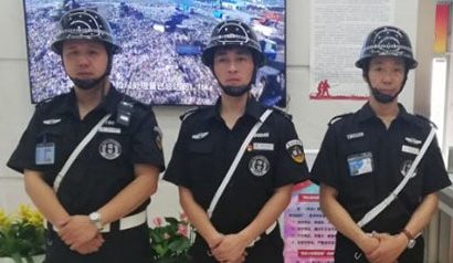 風采展(zhan)示五